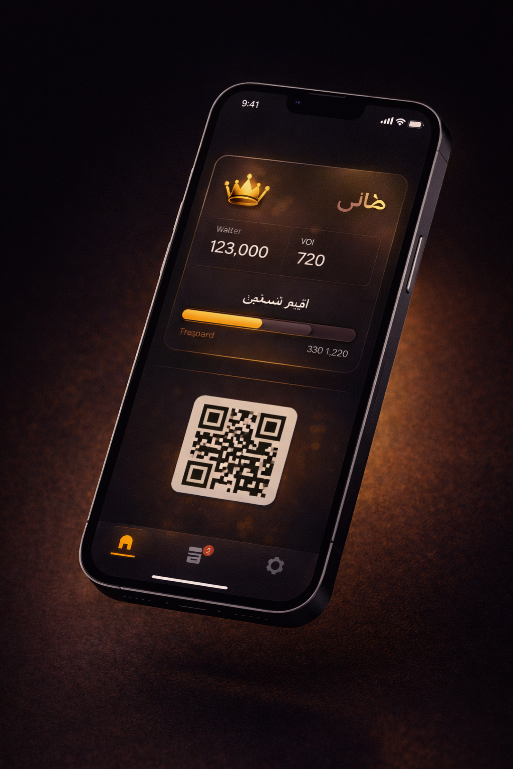 کارت باشگاه مشتریان هایپرمنو - سطح طلایی با امتیاز، اعتبار و QR کد اختصاصی